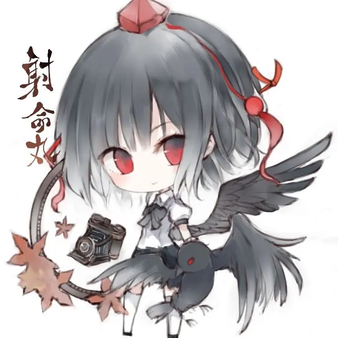 raaaan의 天狗の里