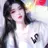 한서연