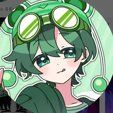 Profile image of 수쟁