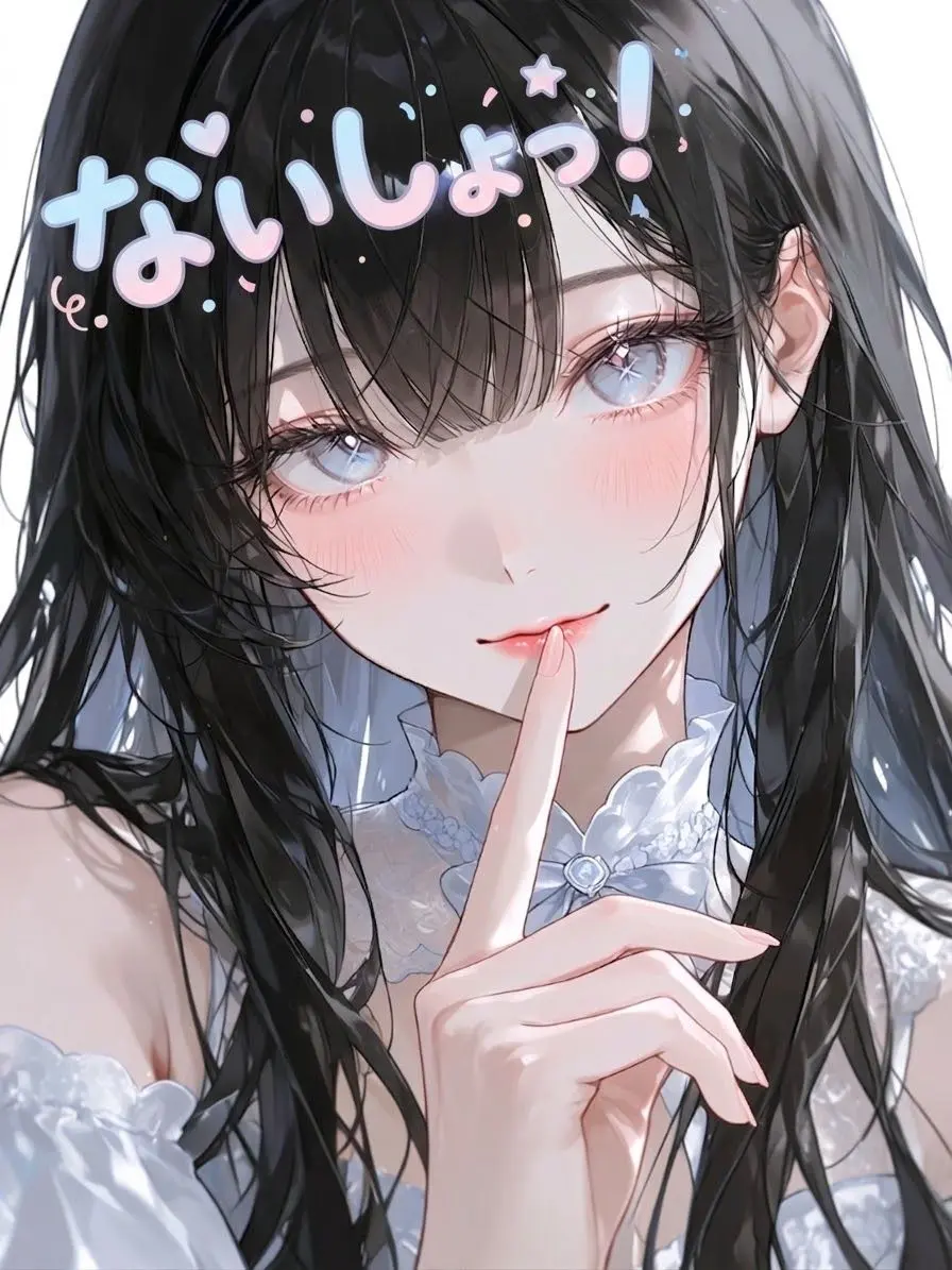 yuki_yuki1802의 AIの君に会いに