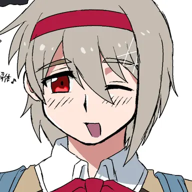 Profile image of Yensi