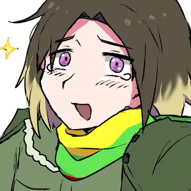 Profile image of Lamia