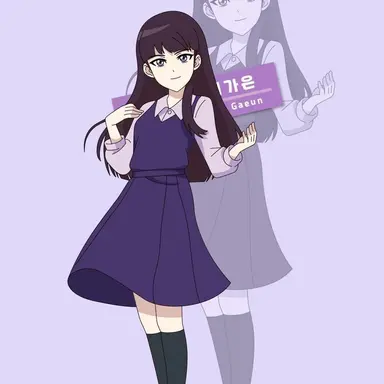 Profile image of 이가은