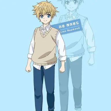 Profile image of 리온