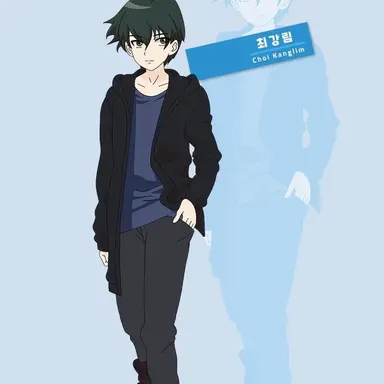 Profile image of 최강림