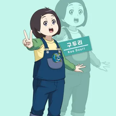 Profile image of 구두리