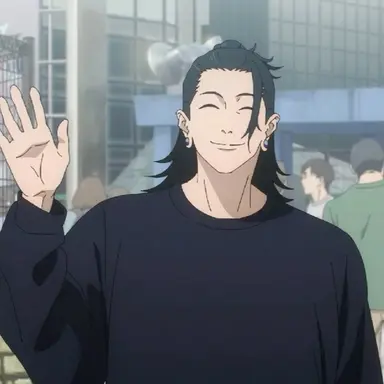 Profile image of 夏油傑