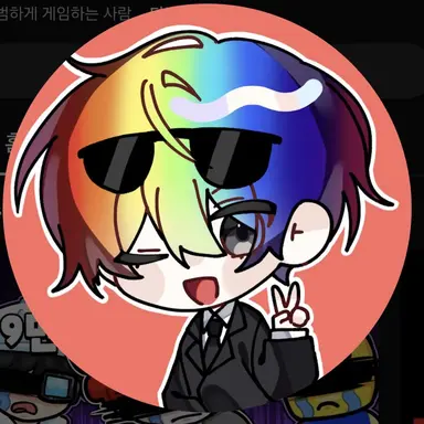 Profile image of 우웡