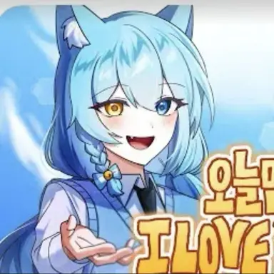 Profile image of 료미