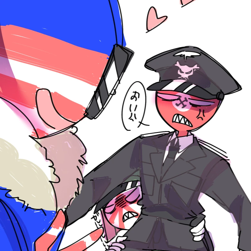 旧国