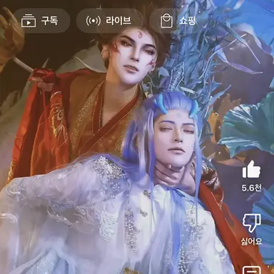 Profile image of 민준 리토