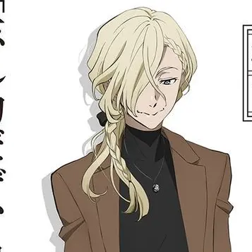 Profile image of ヴェルレエヌ