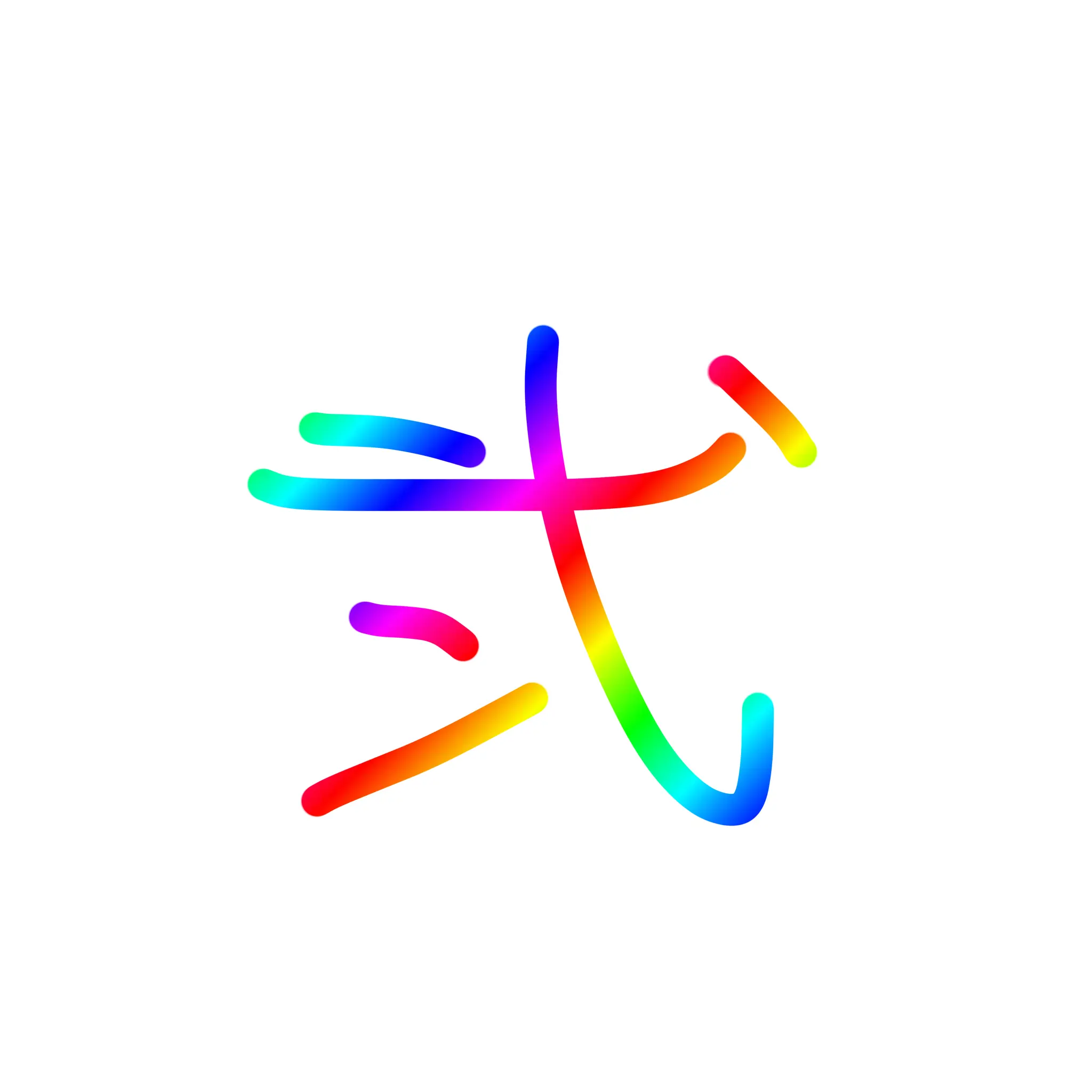 1nutikuSho의 おまどうま！