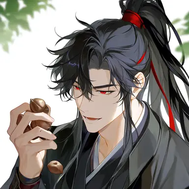 Profile image of 憂炎