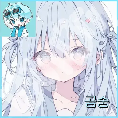 Profile image of Gomsung