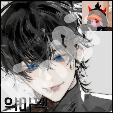 Profile image of Devil Quack