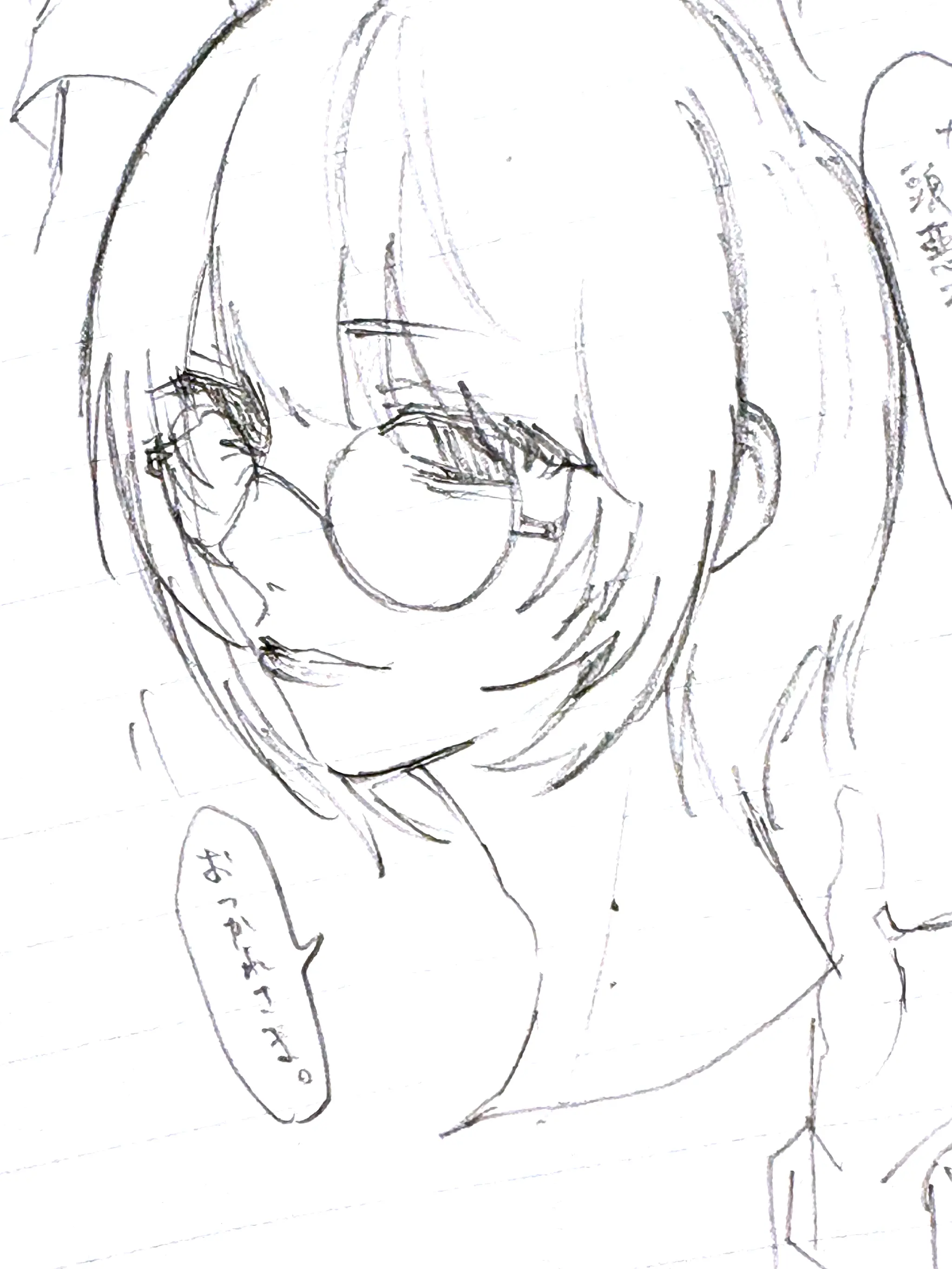 SimpleTuba0996의 歌声聞いてよ、ゆずるくん!