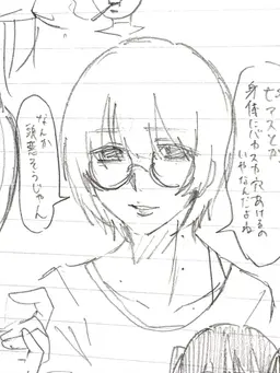 Profile image of ゆずる