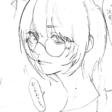Profile image of ゆずる