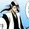 Profile image of 朽木 白哉