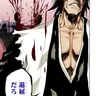 Profile image of 更木 剣八