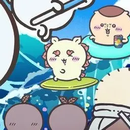 Profile image of Shisa