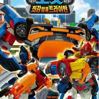 BriskHose9548의 트라이탄