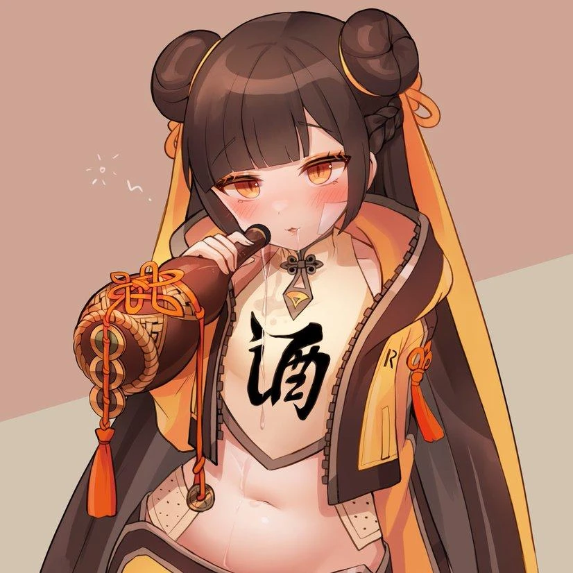 리 다이린