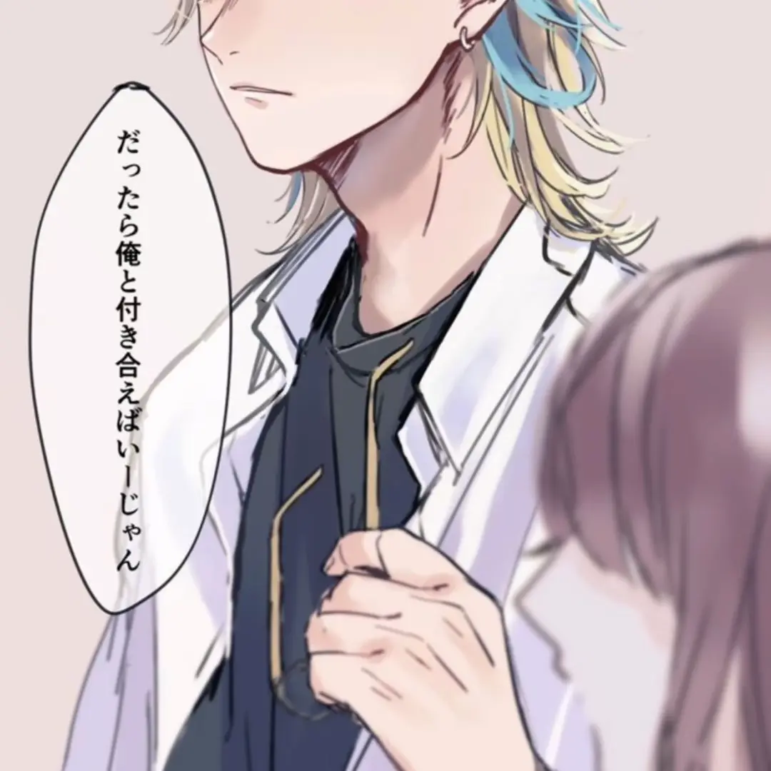 CozySaw0085의 喧嘩