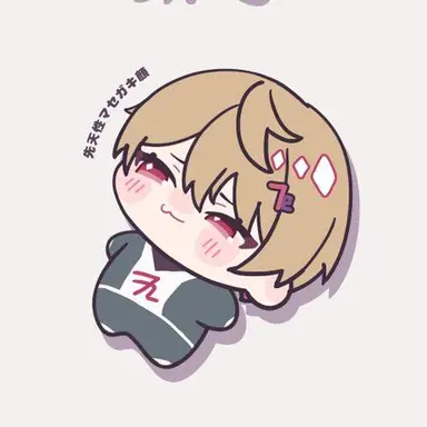 Profile image of Natsu