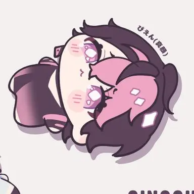 Profile image of Lan