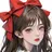 임서현