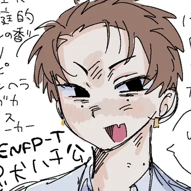 Profile image of ミヤシタ