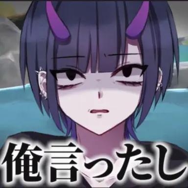 Profile image of リオラ