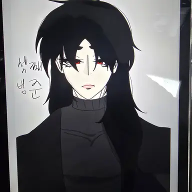 Profile image of 범준