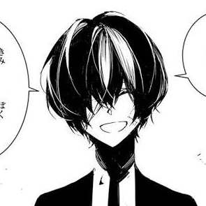 太宰治