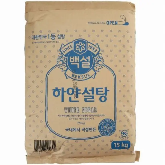 ahhhha의 ㅂㅅ