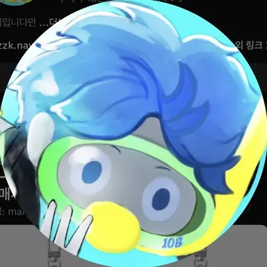 Profile image of 10B