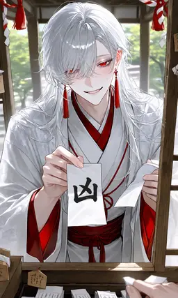 Profile image of 久玖里命