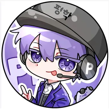 Profile image of Pyeonghak