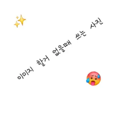 Profile image of 주인장