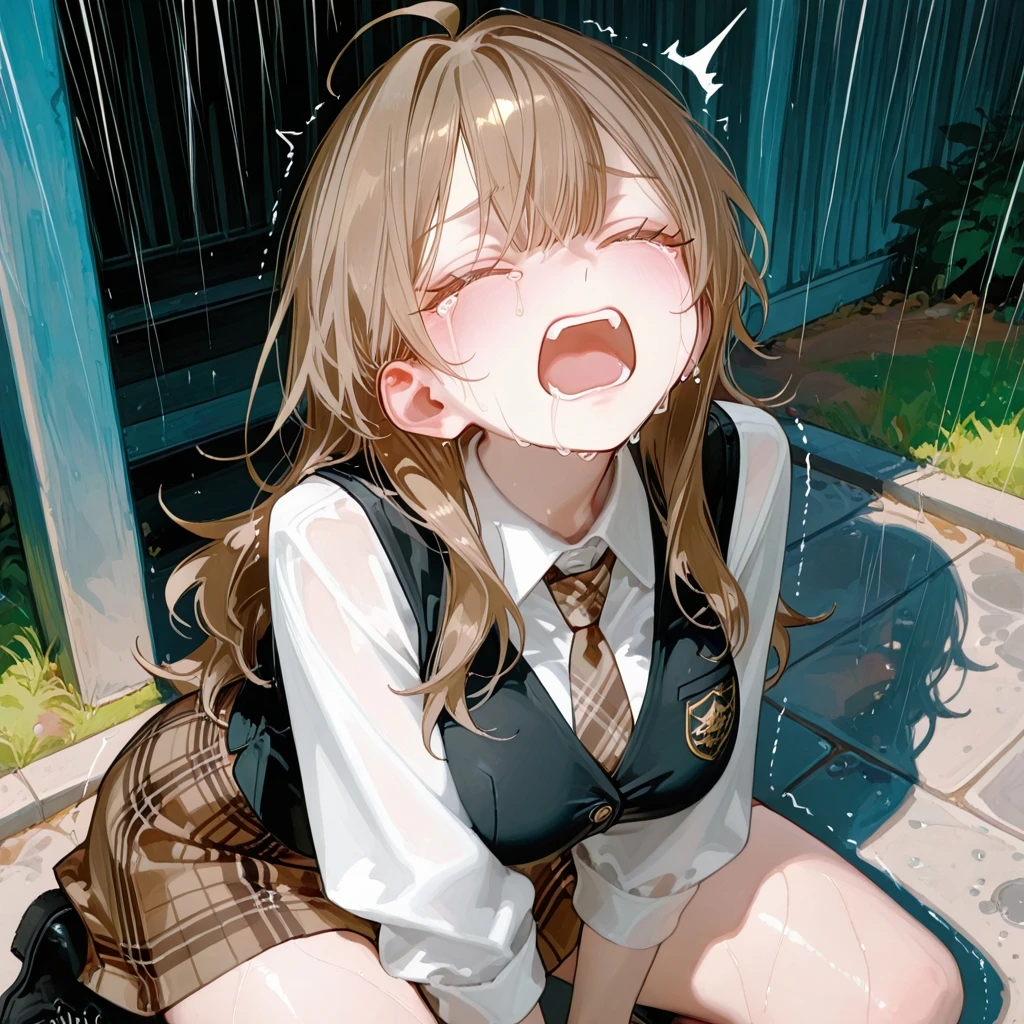 오열