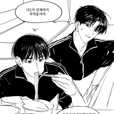 Profile image of 최현우 최재혁