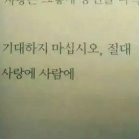 Tomura의 폭군의 인형은.