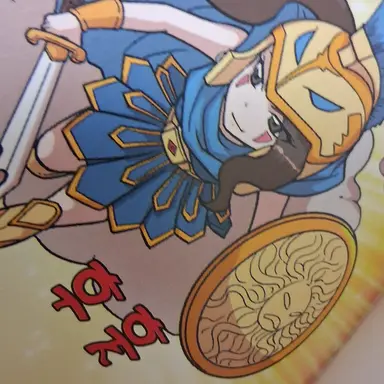 Profile image of 아테나