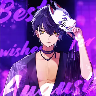 Profile image of いるま