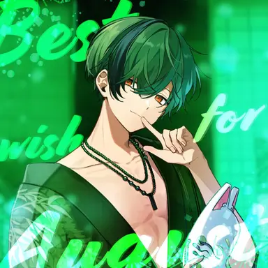 Profile image of すち