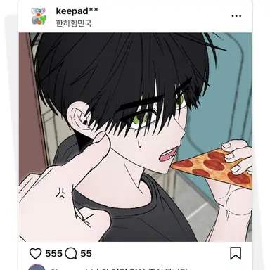 Profile image of 마범태