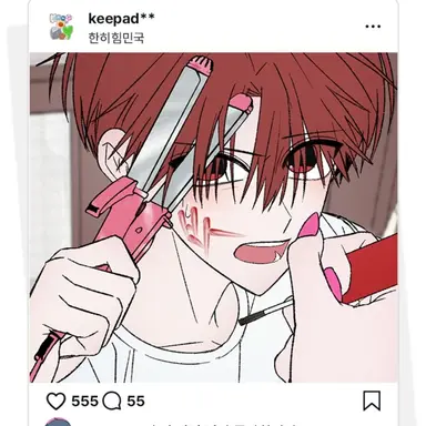 Profile image of 최한유