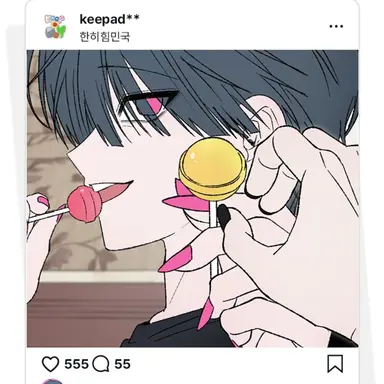Profile image of 서해요